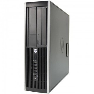 Case máy tính đồng bộ HP 6200, 8100 nhỏ gọn, hỗ trợ CPU i5, i7