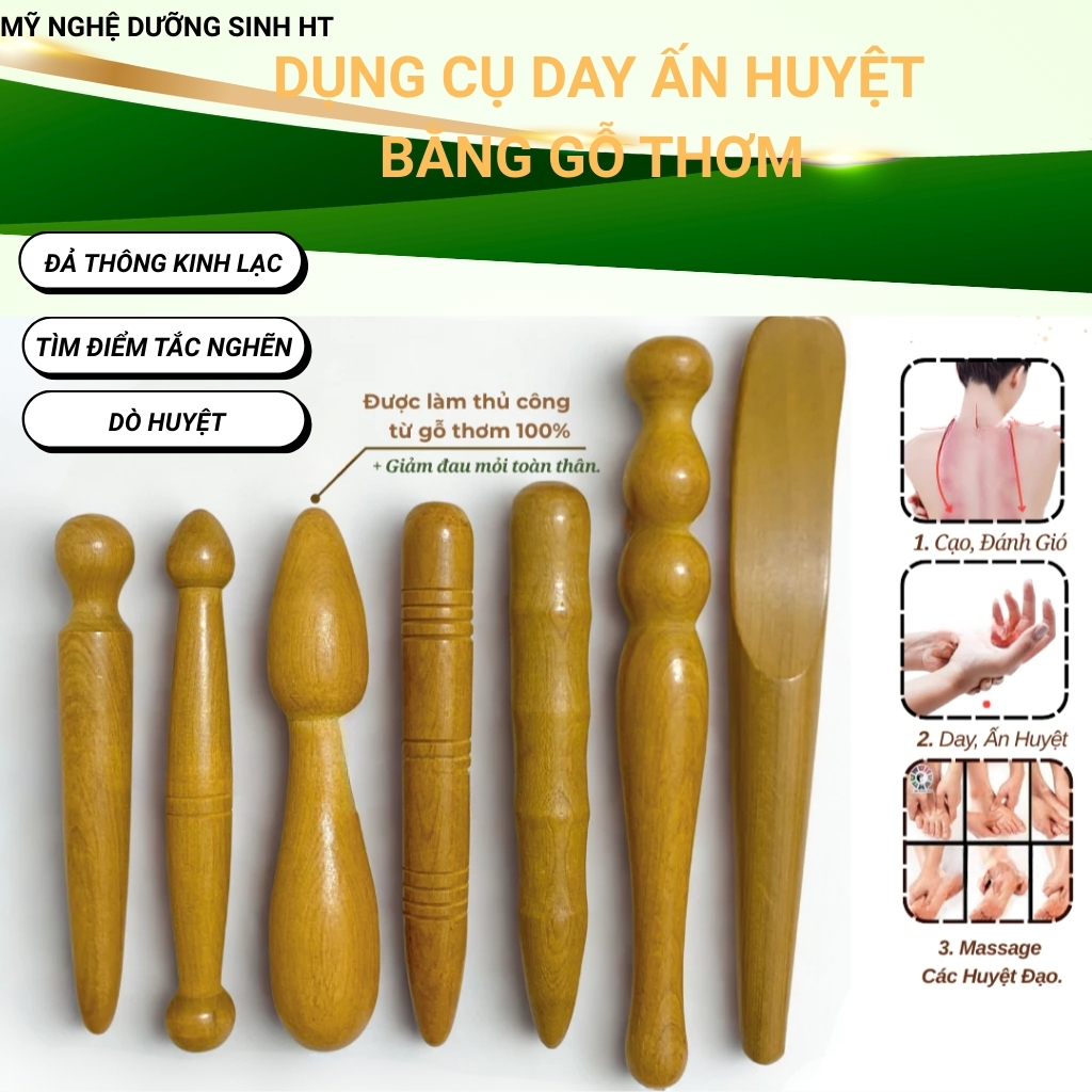 Dụng cụ massage, day ấn huyệt cạo gió bằng gỗ thơm giúp giảm đau mỏi cơ, đả thông kinh lạc-MỸ NGHỆ DƯỠNG SINH HT