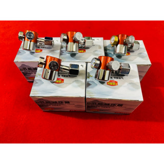 Đồng Hồ Argon Tiết Kiệm Khí