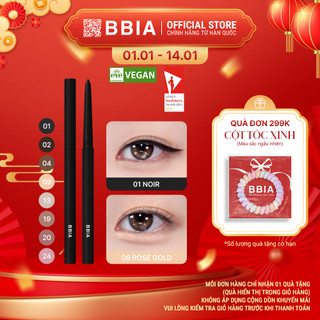  Kẻ mắt dạng gel thuần chay chống nước tuyệt đỉnh BBIA Last Auto Gel Eyeliner 0.3g 