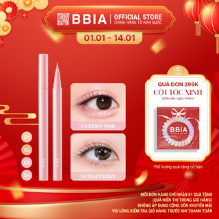  Bút kẻ mắt nhũ siêu bắt sáng BBIA Last Glitter Highliner 0.5g 
