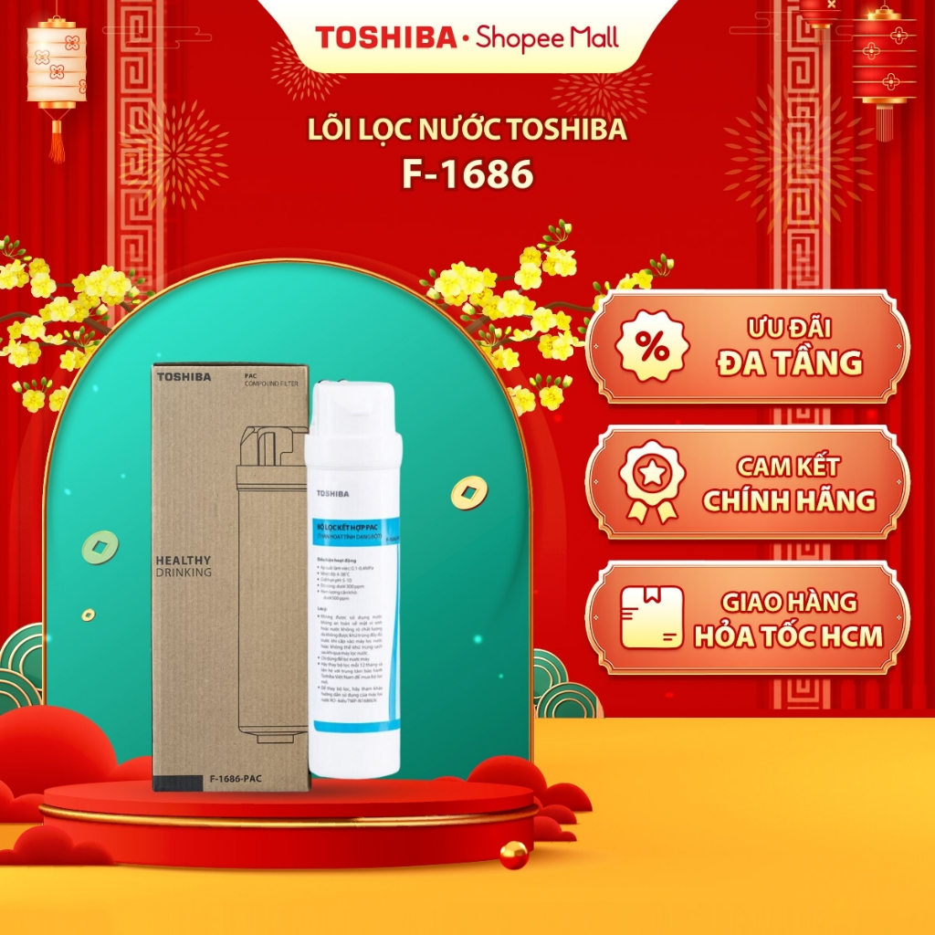 Lõi lọc nước Toshiba F-1686 - PAC - C - RO (Bộ lọc dùng cho TWP-N1686UV/1843SV) - Hàng chính hãng