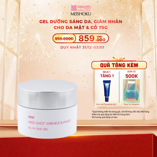  Kem Dưỡng Trắng Giảm Nhăn Da Mặt & Cổ  All In One MEISHOKU Medi Shot 75G 