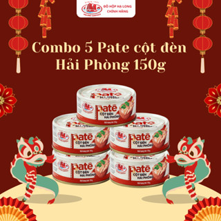  Combo 5 Hộp Patê Cột Đèn Hải Phòng 150G - Đồ Hộp Hạ Long 