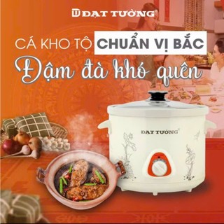 Nồi Hầm Chậm.Kho Cá Đạt Tường Đất Nung,Gốm Sứ Dung Tích 1.5L,2.5L,3.5L,4.5L.nồi nấu chảo đa năng .bảo hành 12 tháng.