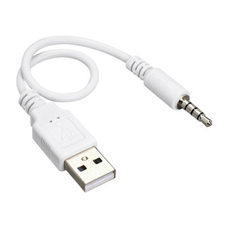 Dây chuyển USB ra Jack 3.5ly / Cáp chuyển Audio - USB sang Jack 3.5mm