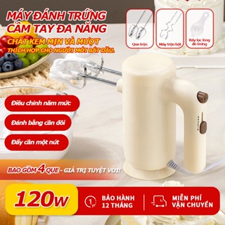 Máy Đánh Trứng Cầm Tay, Đánh Trứng, Điều Chỉnh 5 Tốc Độ, 2 Inox 304 Que Khuấy, Bảo Hành 12 Tháng