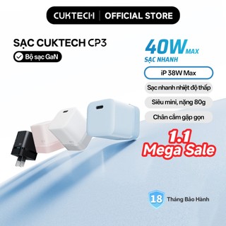  【Ưu Đãi Khai Trương CUKTECH CP3 Sạc Mini GaN 40W Hỗ Trợ Sạc Nhanh iP16 40W Max 