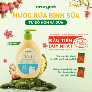  Nước Rửa Bình Sữa Sinh Học ENZYCO Từ Bồ Hòn Và Dứa Đạt Chứng Nhận ECODETERGENT-ECOCERT 465ml Thuần Chay An Toàn Cho Bé 