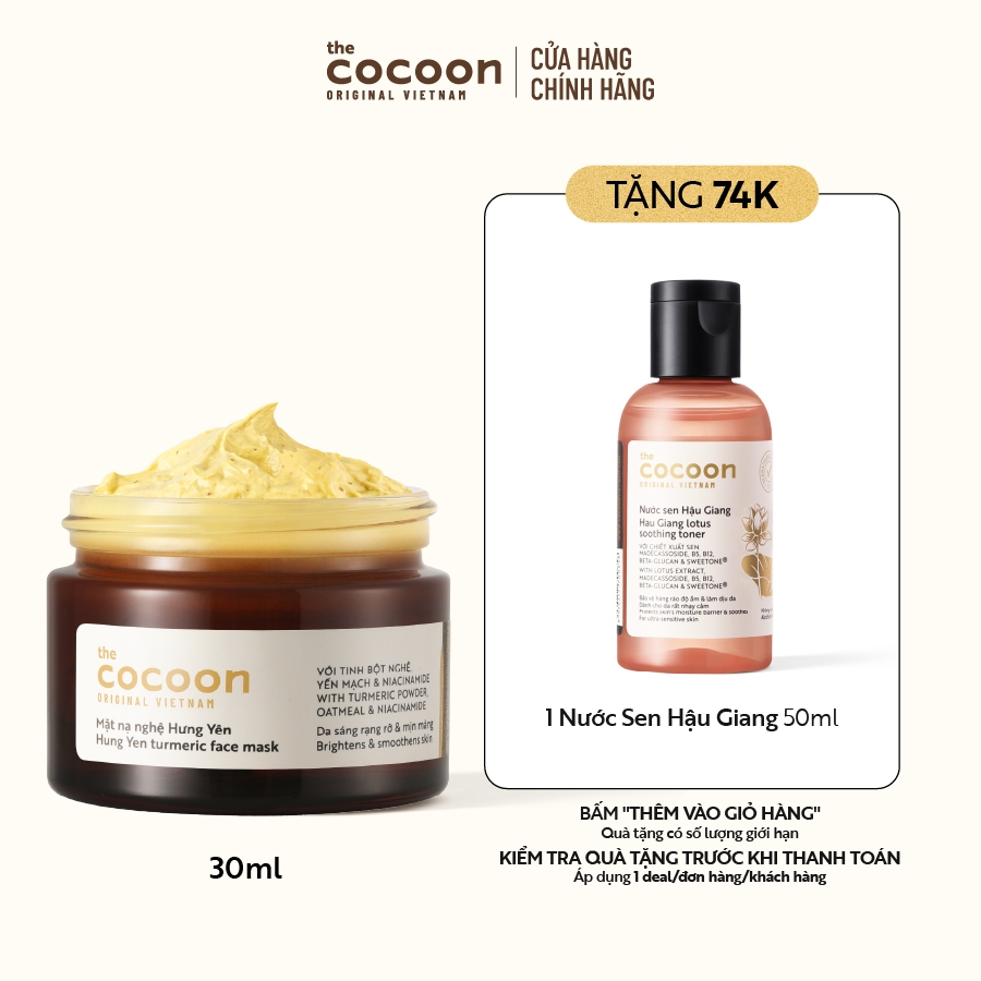 Mặt nạ nghệ Hưng Yên Cocoon giúp da rạng rỡ & mịn màng 30ml