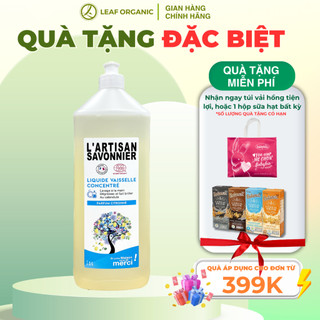  Nước rửa bát sinh học oải hương Artisan Savonnier 1L 
