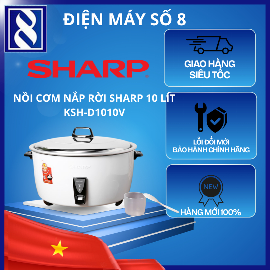 Điện Máy Số 8 | KSH-D1010V | Nồi cơm nắp rời Sharp 10 lít KSH-D1010V - Chính Hãng