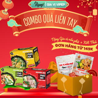  Bộ Nguyên Liệu Nấu Phở Hoàn Chỉnh phở bò phở gà phở chay - Gia vị Vipep 