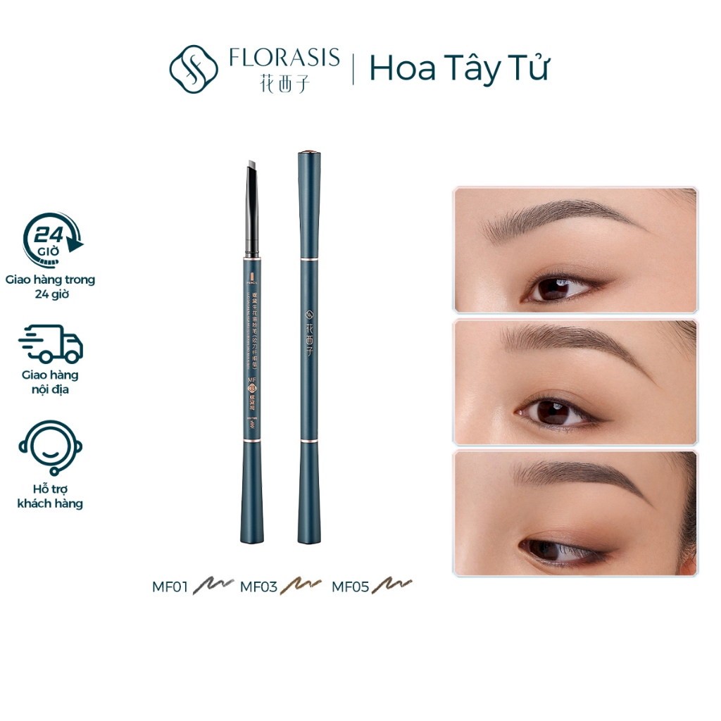 【KOL Livestream】Florasis Bút Phấn Kẻ Mày Đầu Dao Mảnh ( 1+2 )