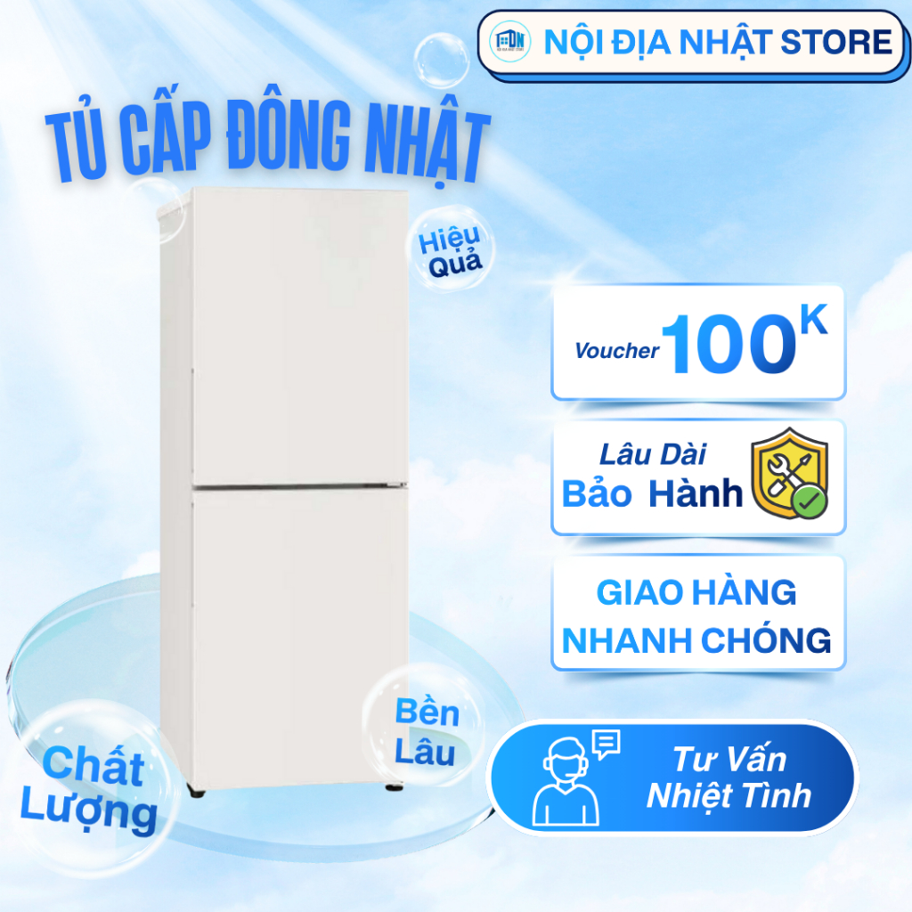 Tủ cấp đông Mitsubishi MF-U22K-W Dung tích 218L