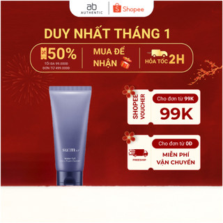  Sữa rửa mặt kiềm dầu thu nhỏ lỗ chân lông Sum xanh Water-full Foam Cleanser 40ML - AB AUTHENTIC 