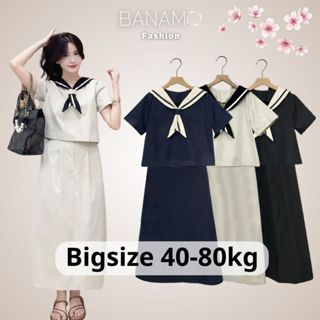  Set nữ BIGSIZE Banamo Fashion áo nữ cổ thủy thủ cộc tay kèm khăn mix chân váy dáng dài siêu xinh 187 