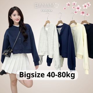  Áo khoác nữ BIGISZE Banamo Fashion áo nỉ croptop cúc cài bo viền 3941 