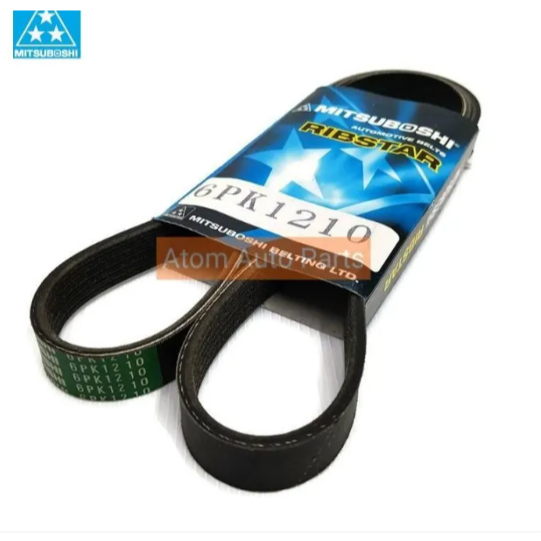 dây curoa tổng Toyota Aygo Nhật,Phụ tùng Ô tô Toyota Aygo