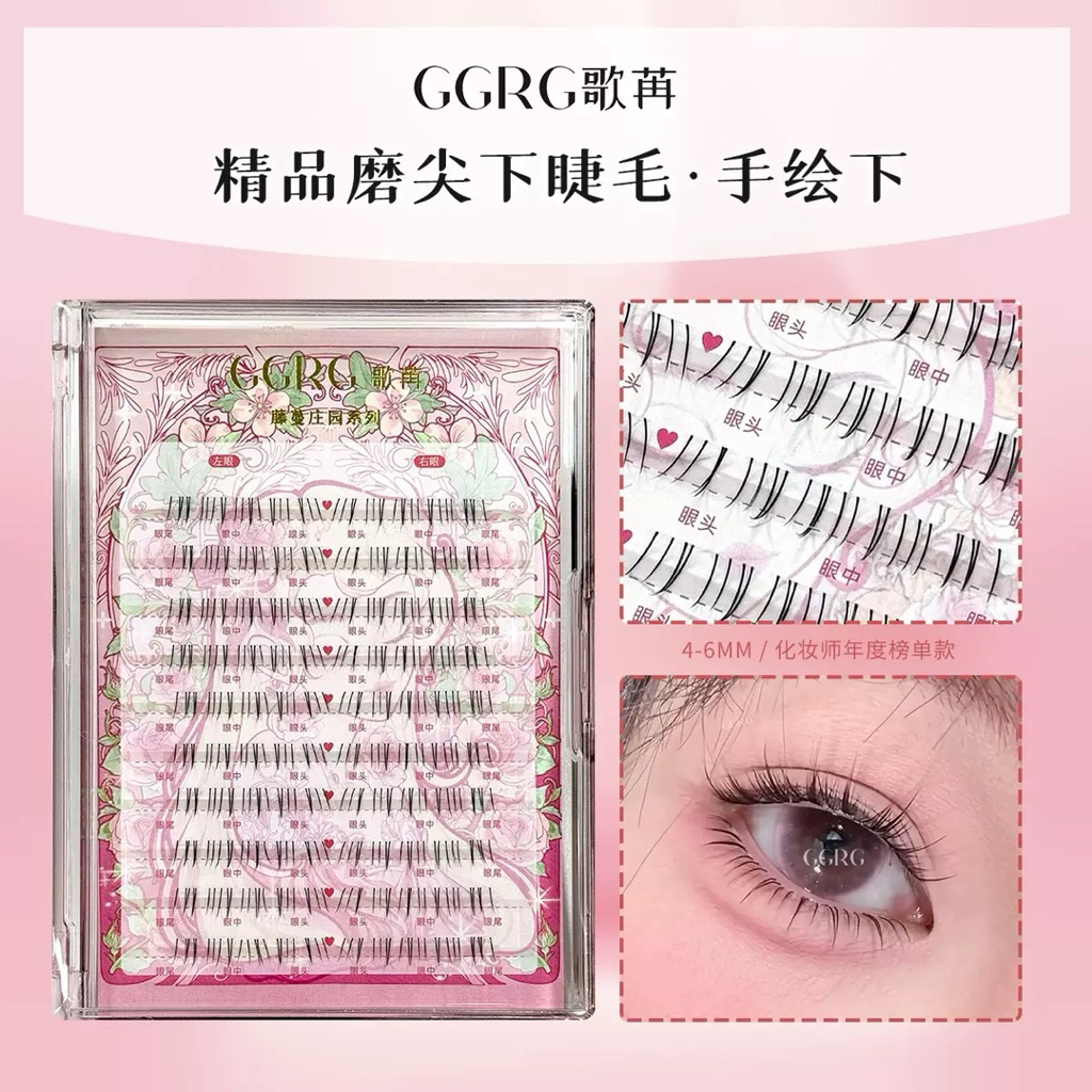 Mi dưới 100 cụm GGRG siêu tự nhiên