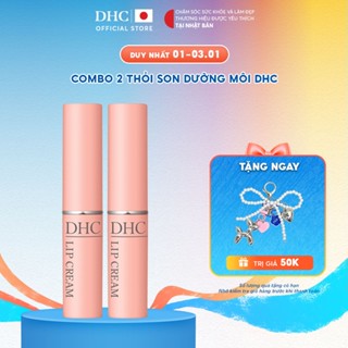 Combo 2 Thỏi Son dưỡng môi DHC Lip Cream dưỡng ẩm làm mềm môi 