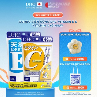  Combo Thực phẩm bảo vệ sức khoẻ DHC Vitamin C & Vitamin E  60 Ngày -Dạng viên uống hỗ trợ sáng da 