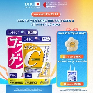  Combo Viên uống DHC Collagen & Vitamin C hỗ trợ sáng da & làm đẹp da  20 Ngày  - TPBVSK DHC Collagen  new  & Vitamin C 