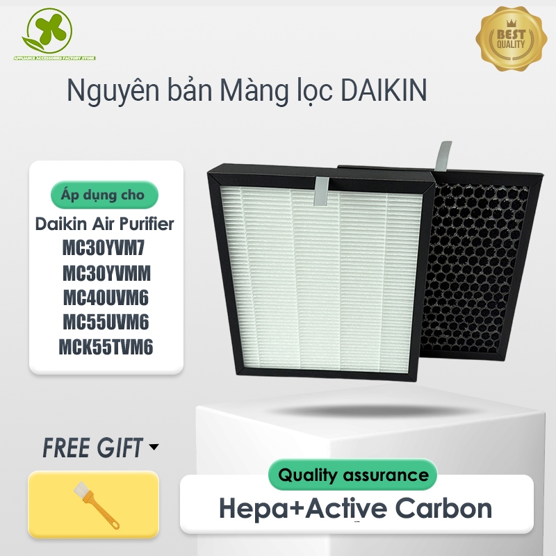 Lõi Lọc Không Khí lọc dành cho máy lọc không khí DAIKIN MC40UVM6 / MC55UVM6 / MCK55TVM6 / MC30YVM7