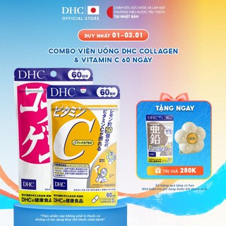  Combo Viên uống DHC Collagen & Vitamin C hỗ trợ sáng da & làm đẹp da  60 Ngày  - TPBVSK DHC Collagen  new  & Vitamin C 