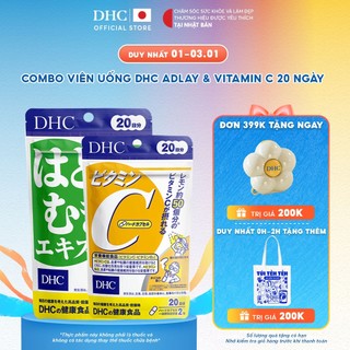  Combo Thực phẩm bảo vệ sức khoẻ DHC Vitamin C &Adlay Extract 20ngày -Dạng viên uống hỗ trợ sáng da 