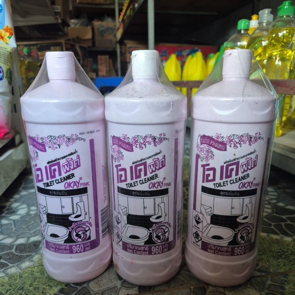 Nước tẩy toilet Thái hồng OKAY PINK 960ml