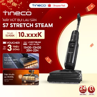  Máy hút bụi lau sàn hơi nước nóng Tineco FLOOR ONE S7 Stretch Steam - 22000Pa - Hoạt động lên đến 80 phút - Gập phẳng 