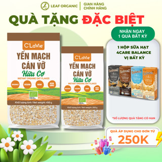 Yến mạch cán vỡ hữu cơ C'LaVie