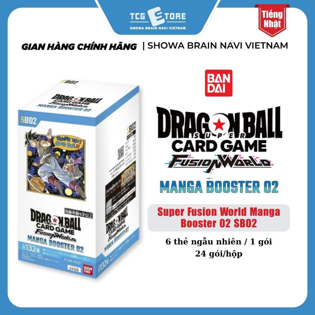 Thẻ Dragon Ball Super Card Game Fusion World Manga Booster 02 SB02 Tiếng Nhật - Hộp 24 gói