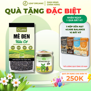 Mè đen hữu cơ C’LaVie