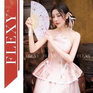 [FLEXY thiết kế] Set yếm váy Uyển Như màu hồng, vải gấm và tơ
