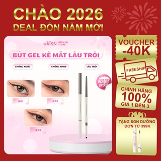  Ukiss Bút Chì Kẻ Mắt Dạng Gel Lâu Trôi Không Thấm Nước Chống Nhòe Dễ Kiểm Soát 60mg 