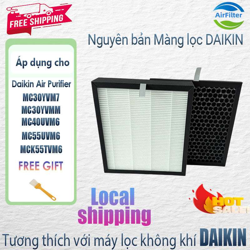 Lõi Lọc Không Khí lọc dành cho máy lọc không khí DAIKIN MC40UVM6 / MC55UVM6 / MCK55TVM6 / MC30YVM7