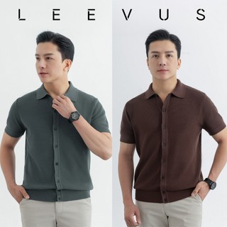   TẶNG HỘP CHO ĐƠN TỪ 499K  Áo Polo LEN DỆT KIM 100% cotton GATA CARDIGAN chỉn chu nam tính mạnh mẽ LEEVUS APL344 