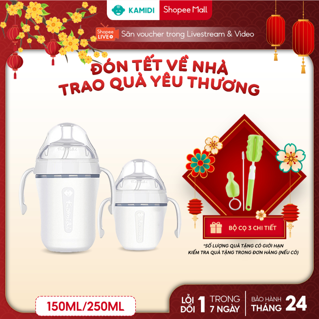Bình Sữa Kamidi Chất Liệu Silicon Trắng Bình Sữa Cho Bé Chống Sặc Đầy Hơi Bé Ti Được Ở Mọi Tư Thế
