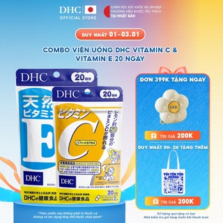  Combo Thực phẩm bảo vệ sức khoẻ DHC Vitamin C & Vitamin E  20 Ngày -Dạng viên uống hỗ trợ sáng da 