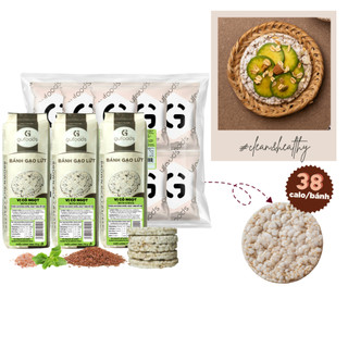 Bánh ăn kiêng gạo lứt GUfoods - Không đường Thực dưỡng Tập gym  300g 510g 40g  - Bánh Tết 