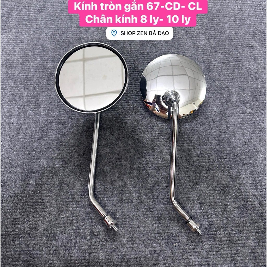Kính 67 8 ly - 10 ly (1 cặp)