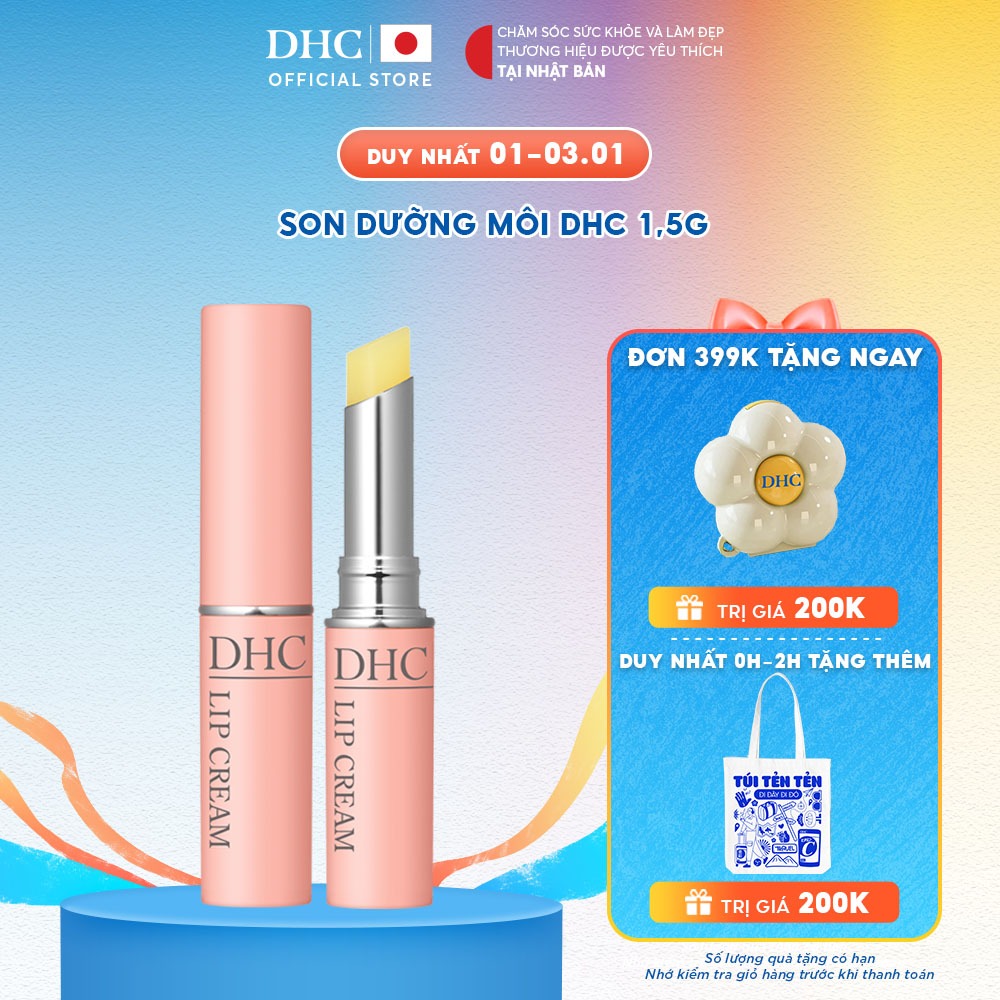  Son dưỡng môi DHC Lip Cream dưỡng ẩm làm mềm môi 1,5g 