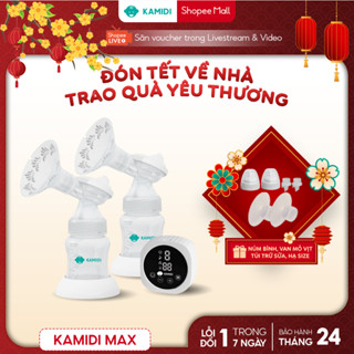  Máy Hút Sữa Có Dây Kamidi Max Máy Hút Sữa Điện Đôi Phễu Hút Silicon Mềm Mại Kèm Bình Sữa Có Núm Ti Cho Bé 