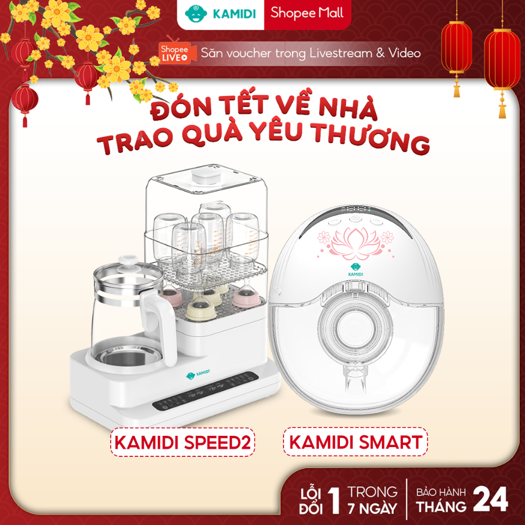 Combo Máy Hút Sữa Rảnh Tay Hoa Sen Kamidi Smart Và Máy Hâm Sữa Đun Nước Tiệt Trùng Bình Sữa Đa Năng 