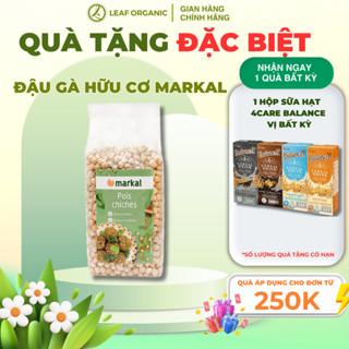 Đậu gà hữu cơ Markal 500g hạt to, giàu dinh dưỡng