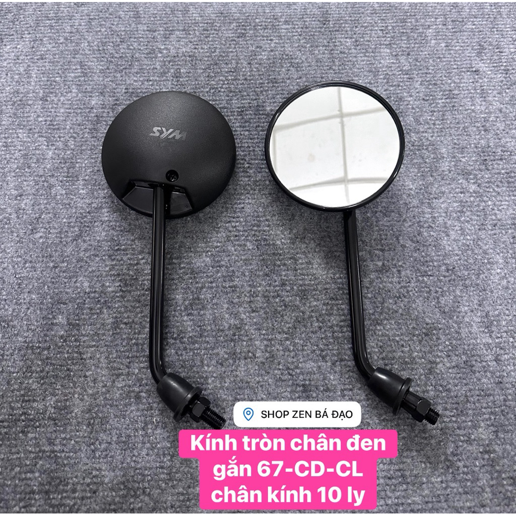 Kính tròn chân đen gắn cho 67-CD-CL ( 1 cặp)