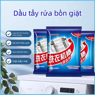 Bột tẩy lồng giặt – bột vệ sinh máy giặt khử mùi diệt khuẩn