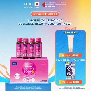  1Hộp  Nước uống Collagen DHC Collagen nước hỗ trợ tăng độ đàn hồi cho da - TPBVSK DHC Collagen Beauty 7000Plus  new  